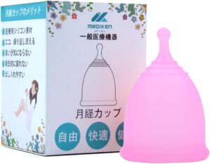 メディケン 月経カップ 月...