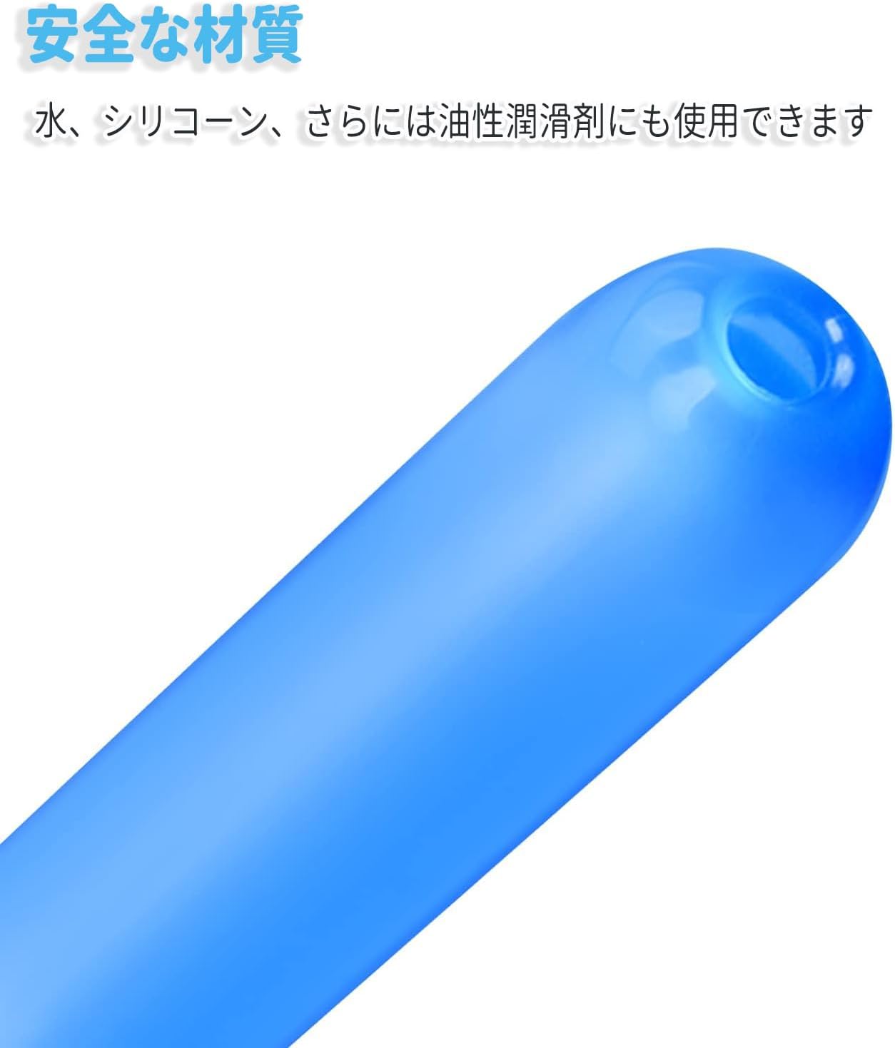 ローション注入器 2点セット 10ml 大容量 プラスチック製注射器 尿道プラグ ラブインジェクション (ブルー) - 画像 (4)