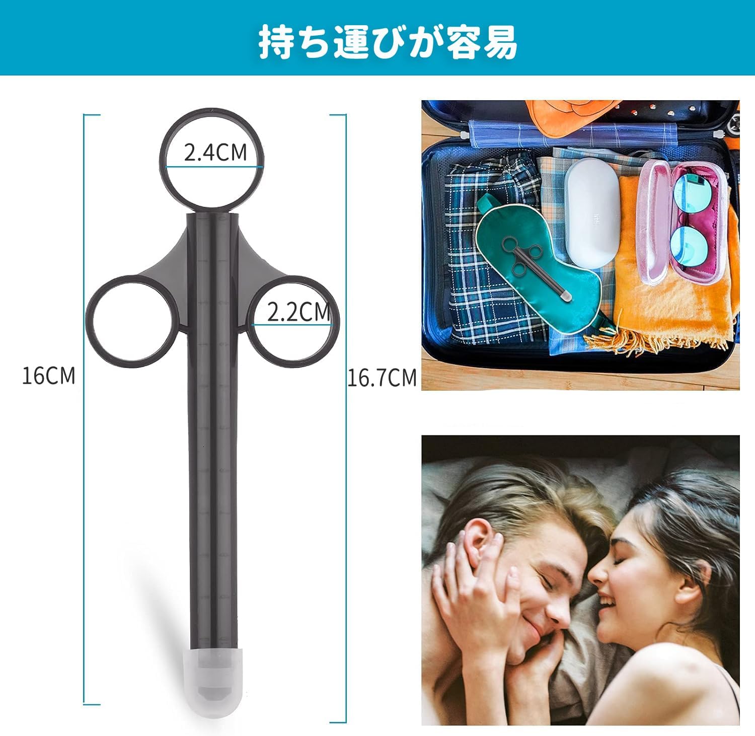 ローション注入器 2点セット 10ml 大容量 プラスチック製注射器 尿道プラグ ラブインジェクション (ブルー) - 画像 (5)