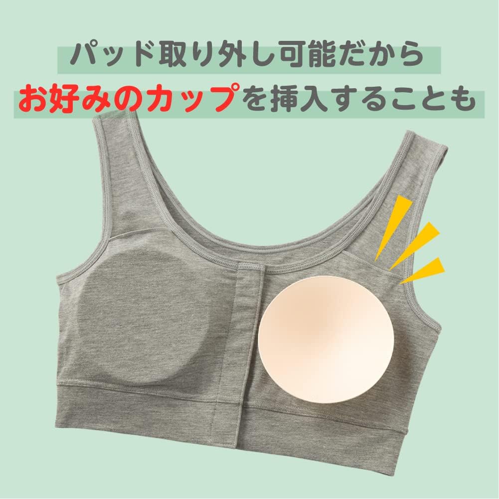 グンゼ(Gunze) 前開きブラジャー 着やすい パッド入りノンワイヤー 術後・入院・乳がんセルフケアに最適 CI4055 レディース - 画像 (3)