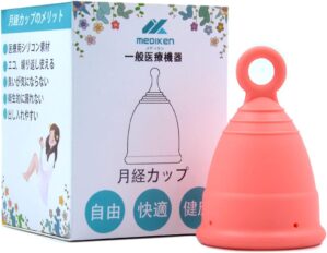 メディケン 月経カップ 月...
