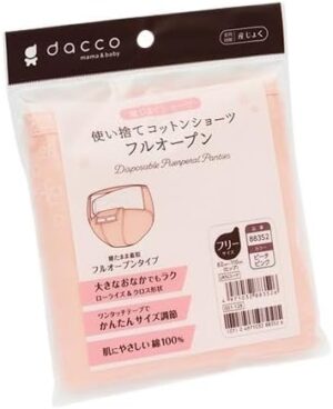 dacco(ダッコ) 産後コットン...