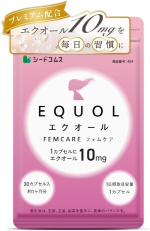 シードコムズ 【 エクオー...