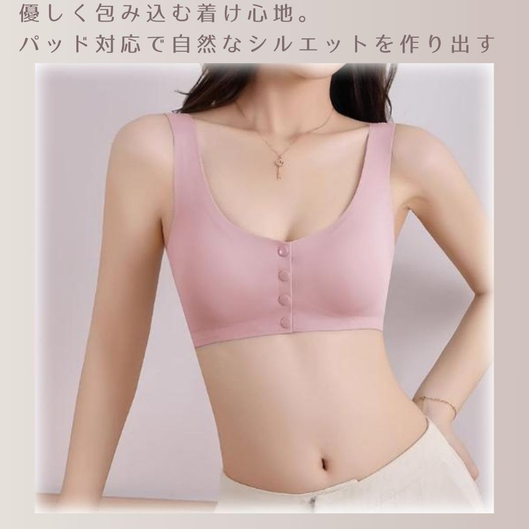 (ミコプエラ) 看護師監修 前開き 乳がん用ブラジャー 乳癌パッド 全摘 ブラジャー 乳癌手術後 人工乳房用ブラ - 画像 (2)