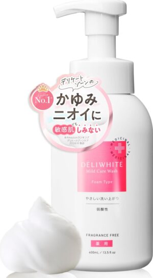 【医療機器社外品】DELIWHIT...