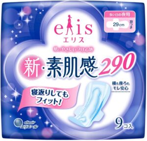 エリス 大王製紙 新素肌感...