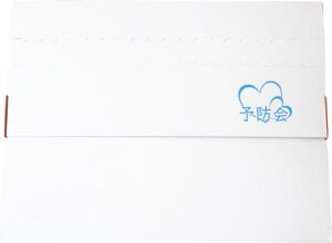 性病検査キット 男女共用2...