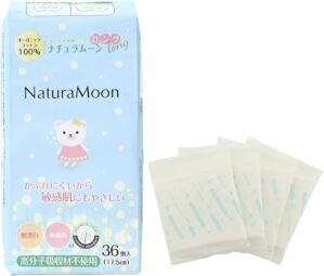 NaturaMoon オーガニックコッ...