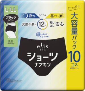 エリス ショーツ L～LLサイ...