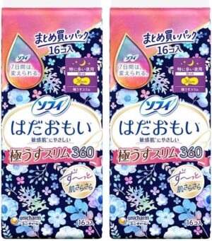 はだもい 超スリム 高夜専...