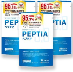 ペプチア 3.0 ステロンパワ...
