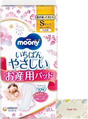 ユニ・チャーム ムーニー ...