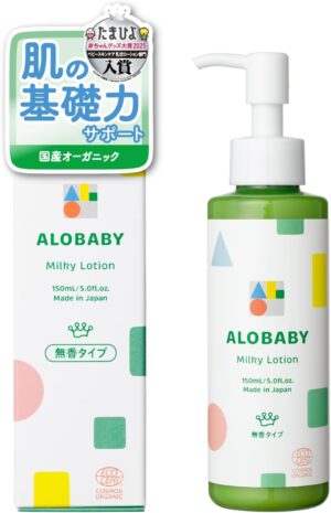 【無香料タイプ】ALOBABY ミ...