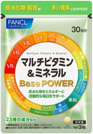 ファンケル(FANCL) 【新品】...