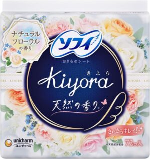 ソフィ キヨラ ホワイトフ...