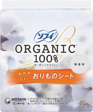 ソフィー パンティリナ ...