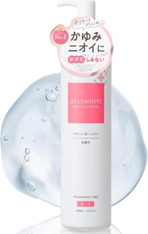 【医療機器社外品】DELIWHIT...