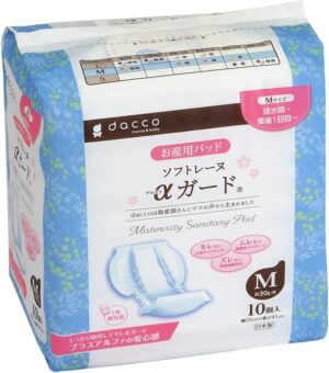 dacco(ダッコ) マタニティパ...