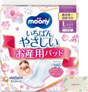 ユニ・チャーム ムーニー ...