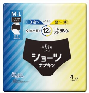 Ellis 4 パック M ～ L ショー...