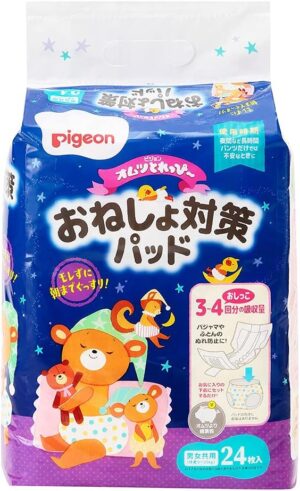 ピジョン(夜用)おむつとれ...