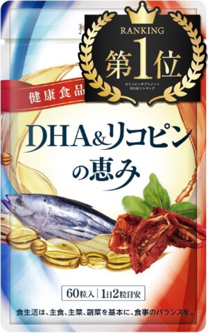 【国際中医学博士監修】DH...