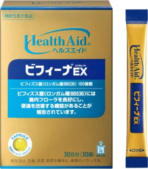 森下日丹 ヘルスエイド ビ...