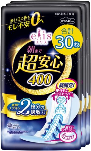 エリス オールナイト スー...