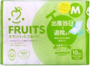 アメジスト オサンパット ...