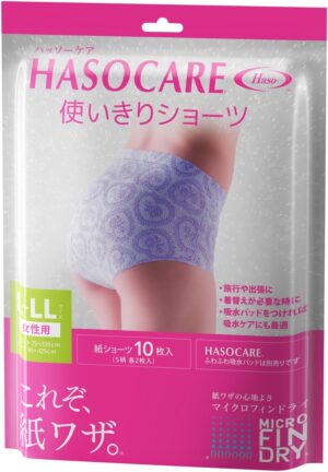 ハッソー レディース ショ...