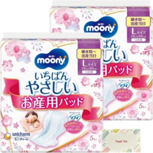ユニ・チャーム ムーニー ...