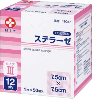 白十字 滅菌ガーゼ ステラ...
