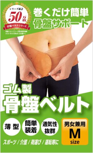 30年以上愛されるロングセ...