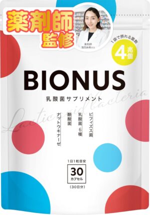 BIONUS 乳酸菌 サプリメント...
