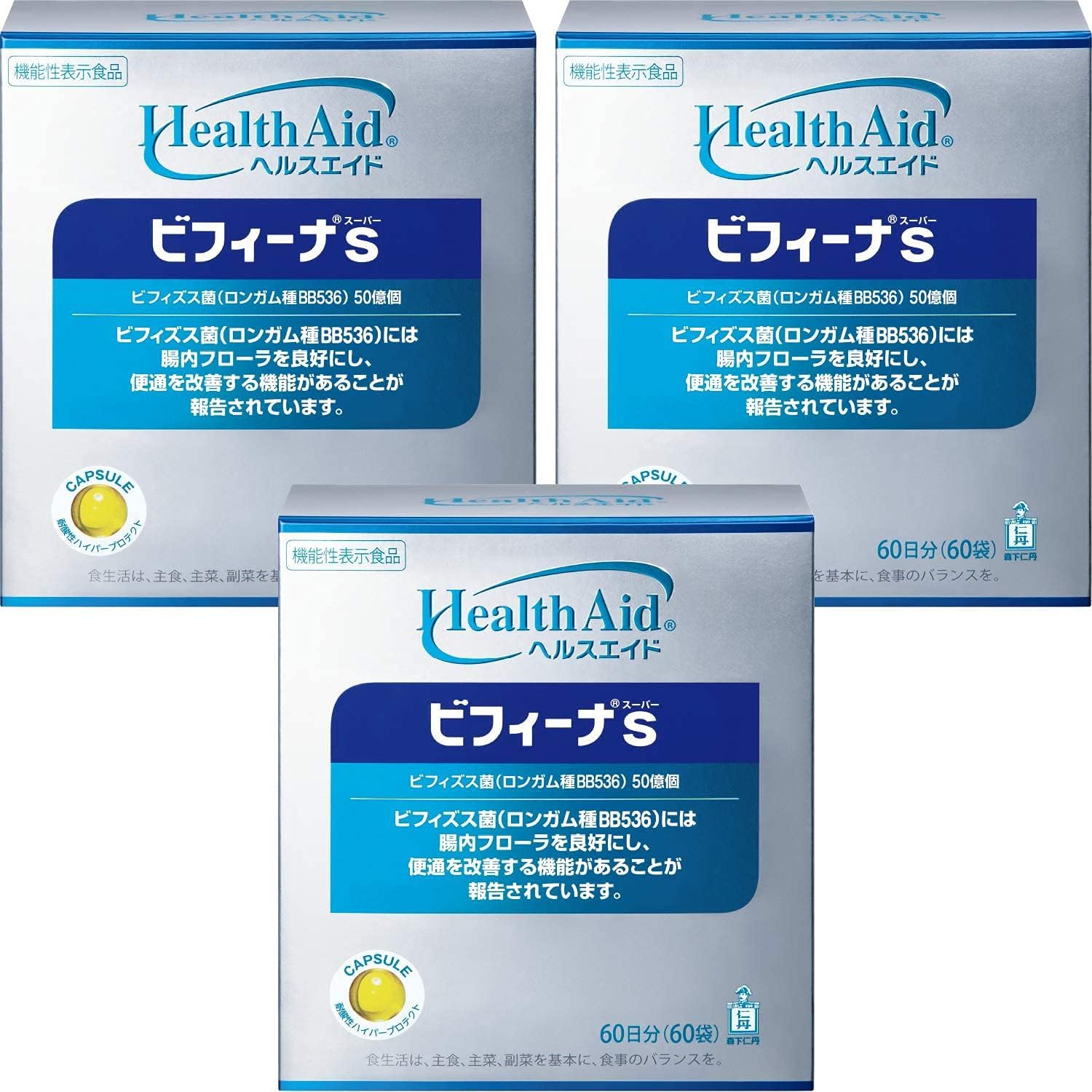 森下仁丹 ヘルスエイド ビフィーナS(スーパー) 60日分(60袋) 3個セット ビフィズス菌 乳酸菌 腸内フローラ サプリメント 機能性表示食品