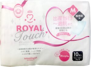 大栄 オサンパット ロイヤ...
