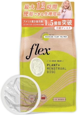 フレックス月経ディスク P...