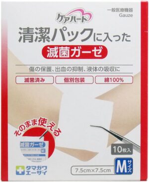 ケアハート 滅菌ガーゼ ク...