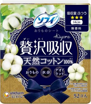 ソフィ ソフィ贅沢吸収 ナ...