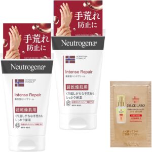 Neutrogena(ニュートロジーナ...