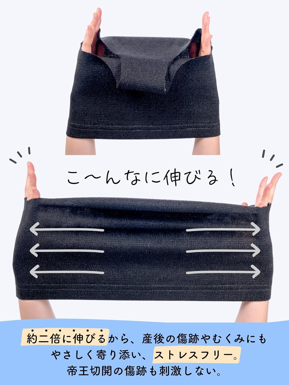 SILING Clouds Feel 産後ショーツ、使い捨て 5 枚、洗濯不要、衛生的で使いやすい、米国のストレッチマイクロファイバー生地で作られ、圧迫感ゼロ。お腹のために設計 - 画像 (4)