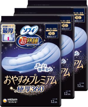 ソフィ ソフィ ウルトラス...