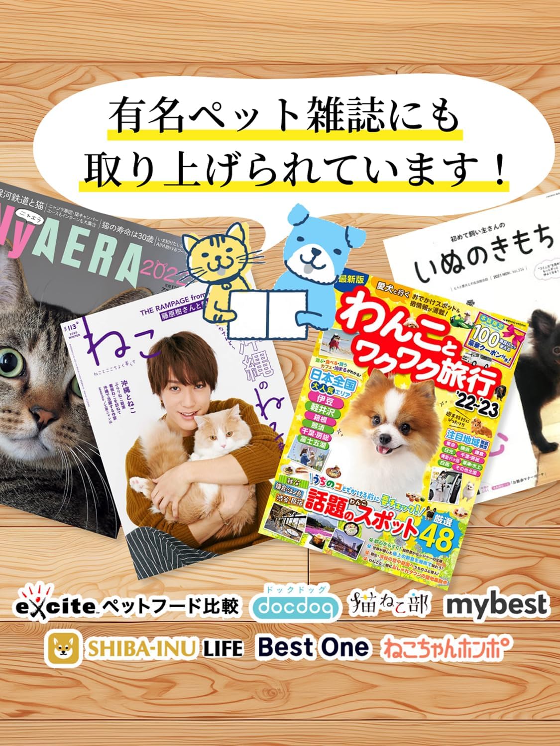 毎日の腎臓サポート 猫の腎臓ケア サプリメント 国産 無添加 クリア成分(7成分) ヤシ殻活性炭 ウラジロ樫 腎臓サポート 尿路ケア - 画像 (7)