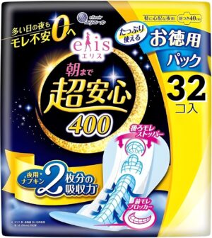 【Amazon.co.jp限定】 エリス4...