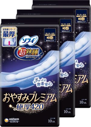 ソフィ 超熟睡 おやすみプ...