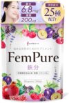 ヘンピュア ヘム鉄 鉄 6.8mg...