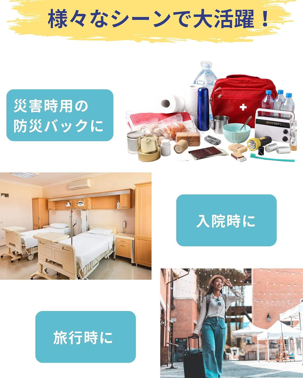 看護師推奨 使い捨てショーツ ブラック 個包装 10/20枚組 綿混 深めウエスト 女性下着 |通気性と速乾性に優れ、湿気がこもりにくい | - 画像 (6)