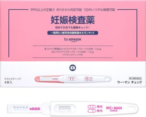 【第2類医薬品】 by Amazonウ...