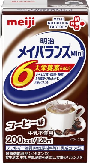 メイバランス ミニ コーヒ...