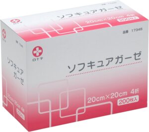 白十字 日本製 不織布ガー...